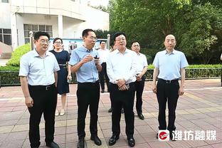 网友说丁威迪不如普尔&库兹马 丁威迪：我比他俩准